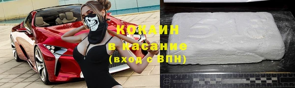 каннабис Верхнеуральск